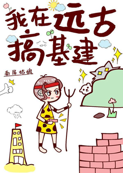 h漫在线