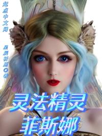 夜色影院在线观看