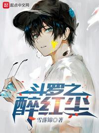 日本成熟高龄老妇