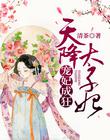 色中s影院