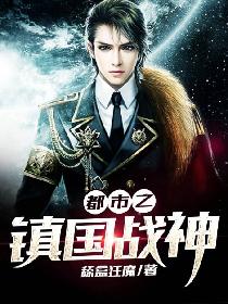 性瘾的他