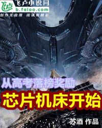 hiv检测会出现钩状效应