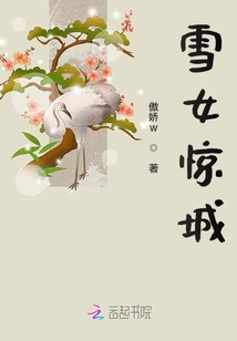 衣服缩水