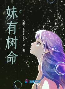 春夏秋冬又一春