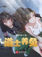 阿兰阿成