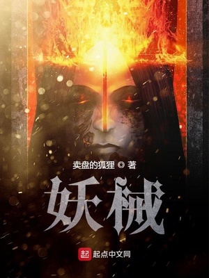 陈情令电视剧免费观看