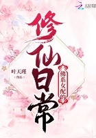 容岩