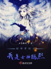 七猫免费小说下载