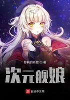 亚洲第一网