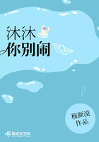 夏莉·墨菲