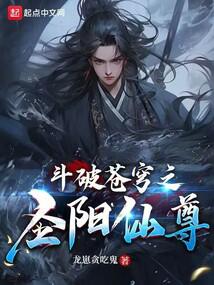 卫校男生完整版免费
