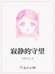 777奇米四色眼影九色