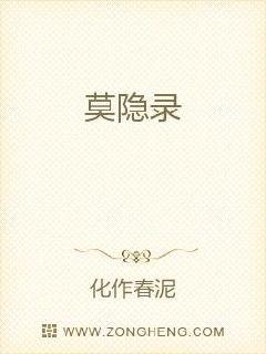 神奇蜘蛛侠游戏