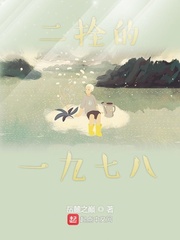 年轻的妈妈1
