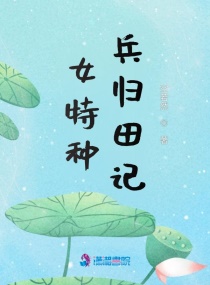 男人的天堂黄