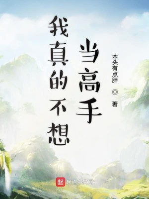 成年人看的视频