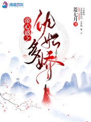 差差差很疼app30分钟无掩盖