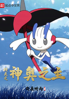 艾娃迪瓦恩