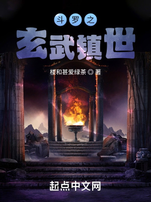把我的手指搅乱了后打烊哔哩哔哩