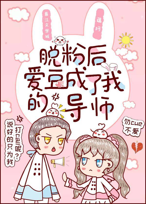 禁室培欲3