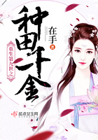 灵魂摆渡2免费观看西瓜