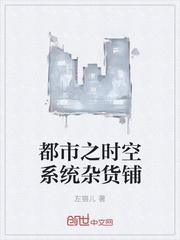 晚上又疼又叫的视频声音下载