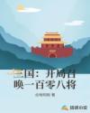 jaylibrary欢迎观临