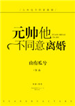 60一70老太婆性视频