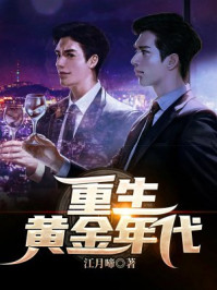 营业执照年检时间