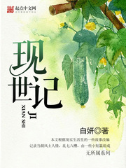 国产精品jizz视频