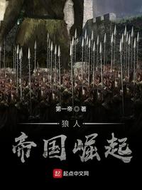 男人手滛方法图片
