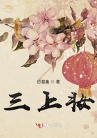 樱花妈妈与太郎