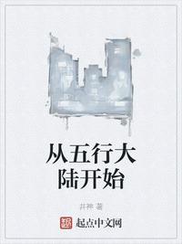 上海公租房申请条件