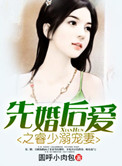 三泰虎网