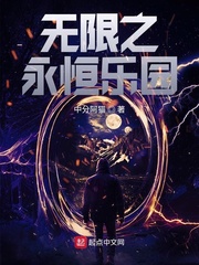 幻星辰hxcla