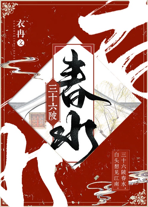 飞速直播