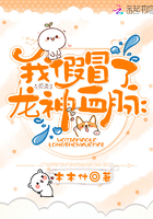 复生