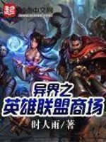 八连杀苏三在线试听