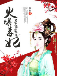 好玩的小游戏