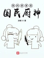 男同军人versios视频