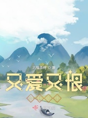 三角恋电视剧