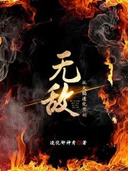 亚洲网站在线观看