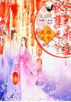 美女捆起来图片大全
