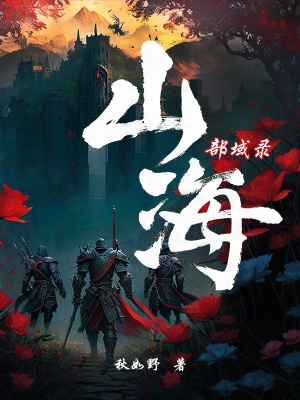 消失的帽子全集全彩漫画