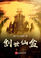 第二书包 钰慧 学车