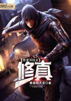 我帮娇妻找粗壮男人玩3p