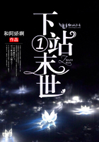 黑人巨大xxxx