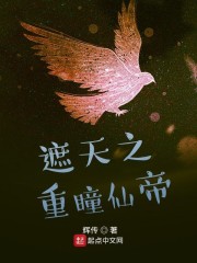 japanese性睡觉