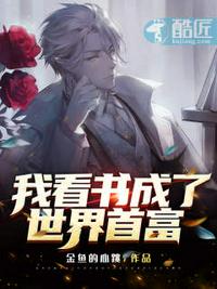 yd总攻改造催眠bl