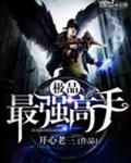 chineseporntube